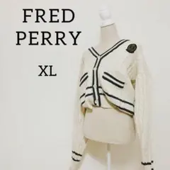 FRED PERRY カーディガン XL ウール カジュアル 可愛い 白