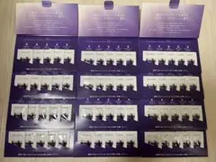 コスメデコルテ リポソームアドバンストリペアクリーム 60包
