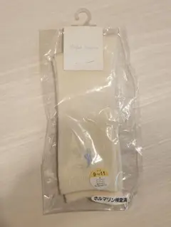 Item thumbnail for item 5a3b2d92-bf2a-4418-97c2-02c983532989