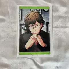 アイナナ Sugao 二階堂大和