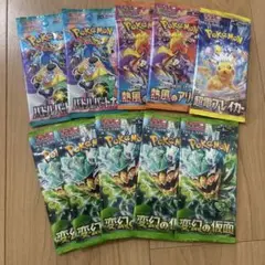 新品未開封❣️バトルパートナー　熱風のアリーナ　超電ブレイカー　変幻の仮面　計10