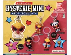 HYSTERIC MINI(ヒステリックミニ) めじるしアクセサリー 全5種