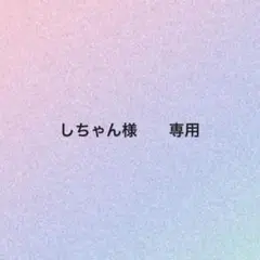 ノースフェイスキッズリュック