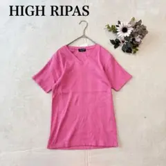 新品タグ付き✨【HIGH RIPAS】 半袖リブニット（L)Ｖネック 綿100%