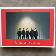 Made in