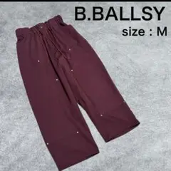 【美品】 B.BALLSY ワイドペインターパンツ ボルドー M 最終値下げ！！