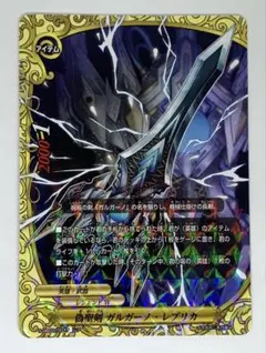 Item thumbnail for item 3ee92be9-b524-4951-ac11-54189c797343