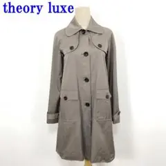 theory luxeセオリーリュクス トレンチコート グレー 38 C2190