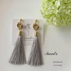 ▪ゴールド3連リングチャーム×タッセルチャームピアス／イヤリング残り一点