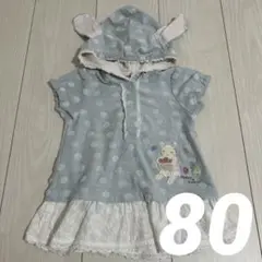 【美品】coeur a coeur クーラクール うさみみパーカーワンピース