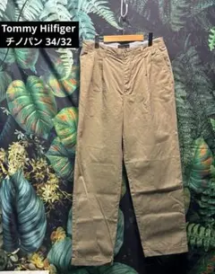 ワークパンツセール！！ Tommy Hilfiger ストレート 34×32