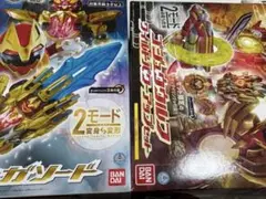 Item thumbnail for item 66cbcf43-14e5-4104-a793-5c2b94db7296