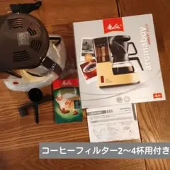 Item thumbnail for item dd2ac32f-ecfd-4b9d-ae6f-22e1d8ed88bf