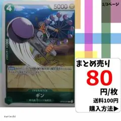 Item thumbnail for item d94a4cac-d0d0-46d2-8721-44c380099b24