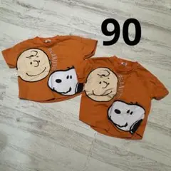 スヌーピー Tシャツ 2枚セット 双子