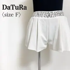 DaTuRa◎ビジュー付き タックショートパンツ 春夏 ウエストゴム 美品 白