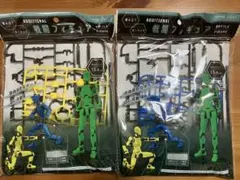 Item thumbnail for item d251aa0f-9f91-43a1-b846-14baa12f711e