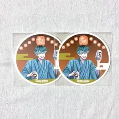 ヒプノシスマイク ヒプマイ 8th カフェ コースター 簓 2枚
