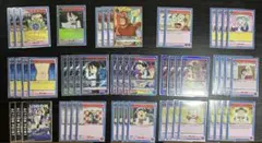 Item thumbnail for item 35edefd5-db19-4881-978e-652b37173cc7