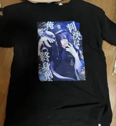 0.1gの誤算 緑川裕宇 tシャツ