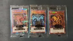 三幻神 プリズマティックシークレット 未開封