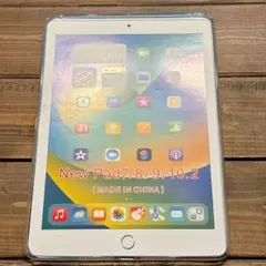 iPad 9 8 7 ケース カバー クリア TPU透明保護 ソフト シリコン