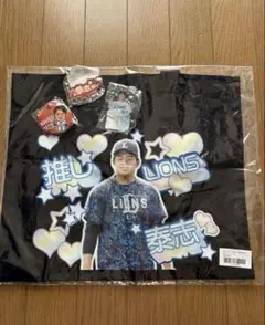西武ライオンズ　豆田投手　シークレット　ガチャ