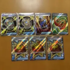 ポケモンカード　グッズ　6枚セット