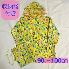 Item thumbnail for item 14b7588b-bdcb-467a-bcb2-a63d2bebbaec