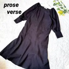 Item thumbnail for item cfd9c088-fd76-4e7c-8439-4113337315a5