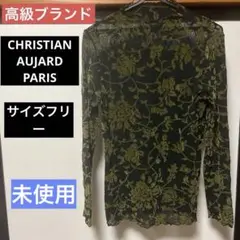 Item thumbnail for item afbe87f1-2fcd-44bf-925e-a6514a1dab09