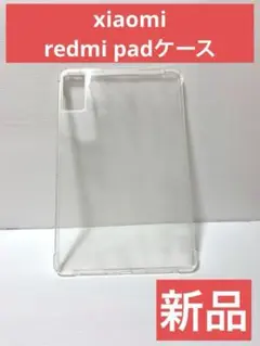 Item thumbnail for item 49f18af1-e644-4ad1-b190-928b08fdeb92