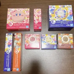 カービィ コスメ 一番くじ 8点セット