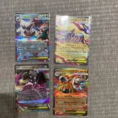 ポケモンカード　メガ進化カード