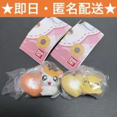 【早い者勝ち¨̮⃝】とっとこハム太郎 スイングマスコット ハム太郎 ちび丸ちゃん2個