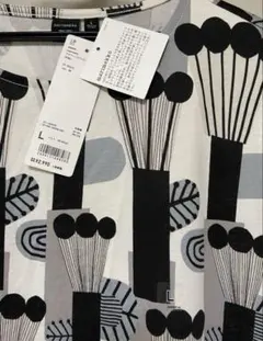 Item thumbnail for item 3e6d54d3-ef01-4b13-bdd8-eeeecc481c23