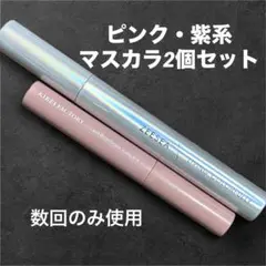 Item thumbnail for item 57f4cac4-9a88-4905-8044-ff1075ff244d