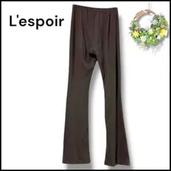 L'espoir レギンス フレアパンツ ウエストゴム Mストレッチ