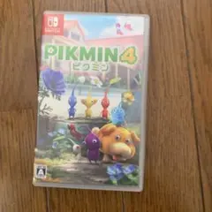 ピクミン4