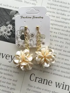 ▫️ゴールドとパールの華やかイヤリング 結婚式No.261▫️