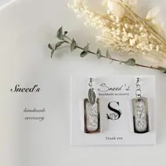 ▪シルバースクエア×ファルファーレ×メタルチャームピアス／イヤリング