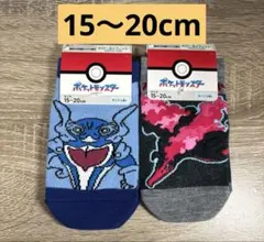 Item thumbnail for item f2ef1d91-18cc-47e9-917f-956fd42589fe