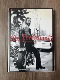 My Freedamn!3 本 My Freedamn! 3 Vintage Jackets & T-shirts Issue