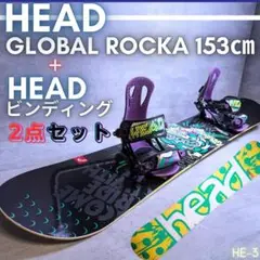 HEAD - 【良品】 HEAD COVRSE D-ROCKA 152cm スノーボード 2025年最新】HEAD GLOBAL スノーボード板の人気アイテム - メルカリ
