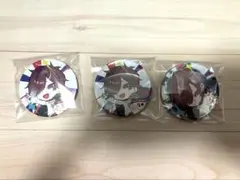 CR 天月 缶バッジ まとめ売り