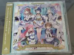 アイノマテリアル/アイスドロップ