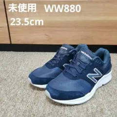 【未使用】ニューバランス WW880NV5 23.5cm ネイビー