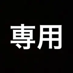 アクリル台座　ジョジョ　一番くじ　承太郎　スタープラチナ　2点セット
