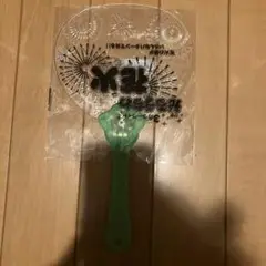 光るうちわ 2点 布うちわ 1点