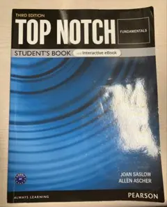 TOP NOTCH FUNDAMENTALS STUDENT'S BOOK